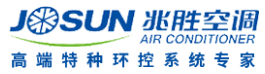 兆胜空调