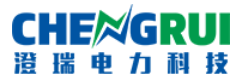 澄瑞电力